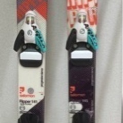 ツインチップ】サロモンスキー板2点セット 141cm ビンディング付