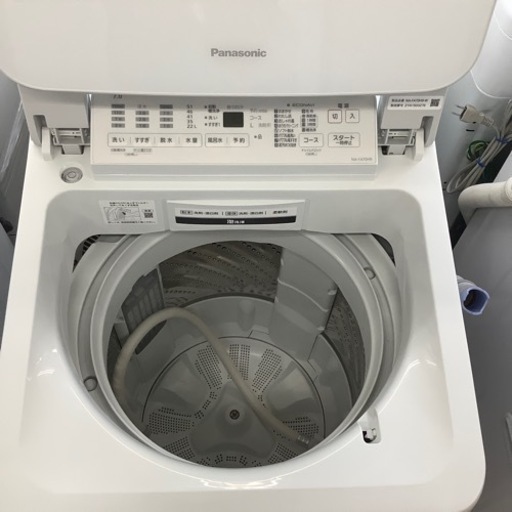 1年保証】 洗濯機 Panasonic NA-FA70H9