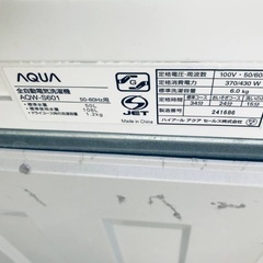  超高年式✨送料設置無料❗️家電2点セット 洗濯機・冷蔵庫 510