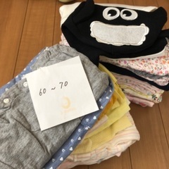 60〜70 女子春夏服