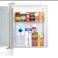 ツインバード　2ドア冷凍冷蔵庫 商品コード : HR-F911W