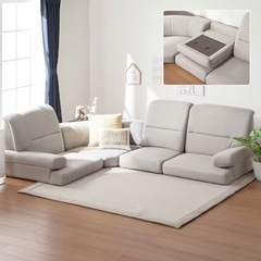 ローソファの中古が安い！激安で譲ります・無料であげます｜ジモティー