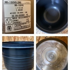ジャングルジャングル石津店】 炊飯器 タイガー JPV-C180 2025年製 新 