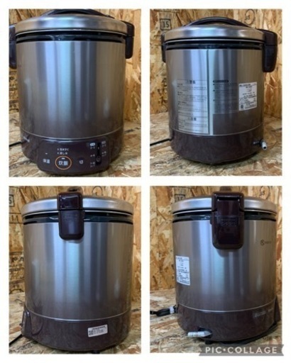 5834) 美品 リンナイ Rinnai ガス炊飯器 こがまる 1升 プロパンガス用