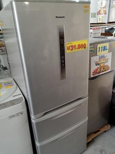 お買い得！【パナソニック/Panasonic】321L冷凍冷蔵庫（3ドア）★2014年製　クリーニング済/配送可　管理番号71101