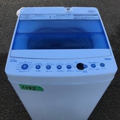 ⭐️2019年製⭐️ 限界価格挑戦！！新生活家電♬♬洗濯機/冷蔵庫♬52