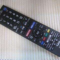 3か月間保証☆配達有り！12000円(税別）シャープ 2020年製 19型 液晶 