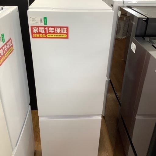 amadana アマダナ 2ドア冷蔵庫 AT-RF160-WH 2022年製【トレファク 川越店】