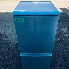 ⭐️2018年製⭐️ 限界価格挑戦！！新生活家電♬♬洗濯機/冷蔵庫♬53