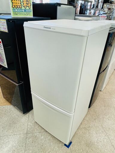 Panasonic(パナソニック) 138L冷蔵庫 ⭐定価￥34,900⭐NR-B14BW 2019年 単身の方におすすめ！！