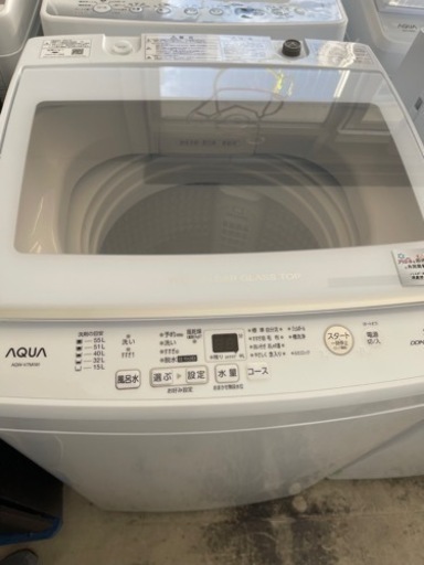 名古屋近郊限定 2021年 アクア 洗濯機 7kg インバータ機能付き | www