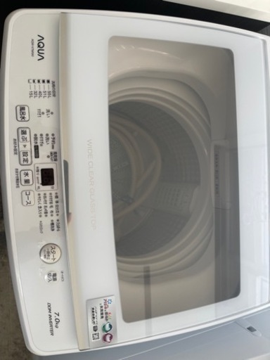 2021年 アクア 7キロ 洗濯機 7kg ② - 家電