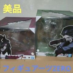 NARUTOナルト＊千手柱間うちはマダラフィギュアーツZERO絆Ralation