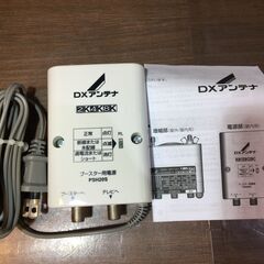 DXアンテナ GCU433D1S K8K対応 CS/BS-IF・UHFブースター 未使用 【ハンズクラフト宜野湾店】