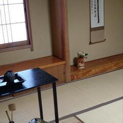 茶道教室 くりから庵　　着付け教室 千代 - 日本文化