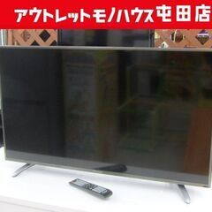 40インチ 液晶テレビ HS40K225 ハイセンス 2016年製 40V型 札幌市北区屯田
