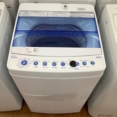 Haier ハイアール 全自動洗濯機JW-C55FK 2020年製【トレファク 川越店  