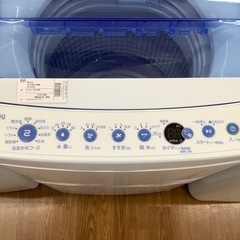 Haier ハイアール 全自動洗濯機JW-C55FK 2020年製【トレファク 川越店】
