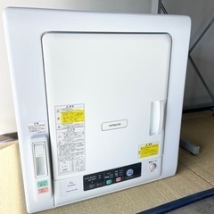 【2016年製】電気乾燥機　HITACHI DE-N60WV(W)