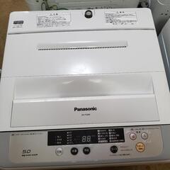 w254 パナソニック 2015年 5kg 洗濯機 プラクラすすきの店