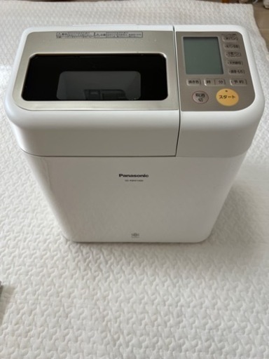 GOPAN（ライスブレットクッカー）家庭用