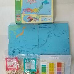 美品！KUMON 公文 くもんの日本地図パズル