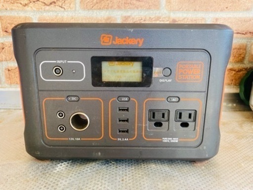 女性に人気！ 【引き渡し決定】Jackery ポータブル電源 700 その他