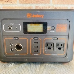 引き渡し決定】Jackery ポータブル電源 700