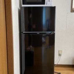 【お早めに!!】冷蔵庫と電子レンジセット