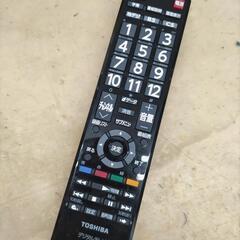 J203★TOSHIBA★32インチ地デジTV★32S22★2019年製