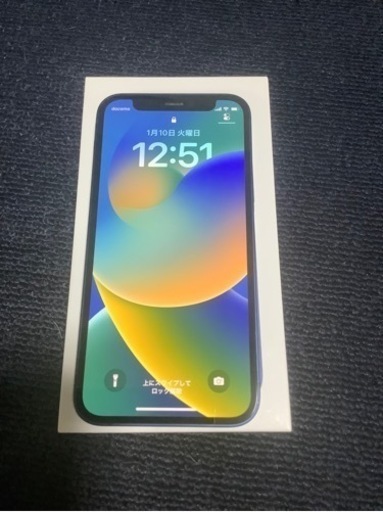 iPhone12 mini ブルー 128GB SIMフリー