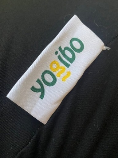 Yogibo ２個セット