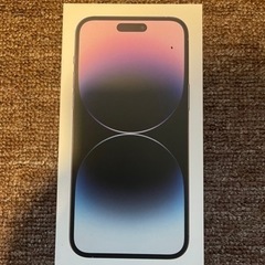 未開封Iphone 14 Pro Max 256GB SIMフリー　ディープパープル