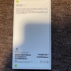 未開封Iphone 14 Pro Max 256GB SIMフリー　ディープパープル