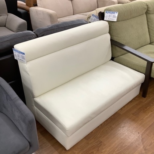 宮腰製作所 コーナーソファー【トレファク所沢店】