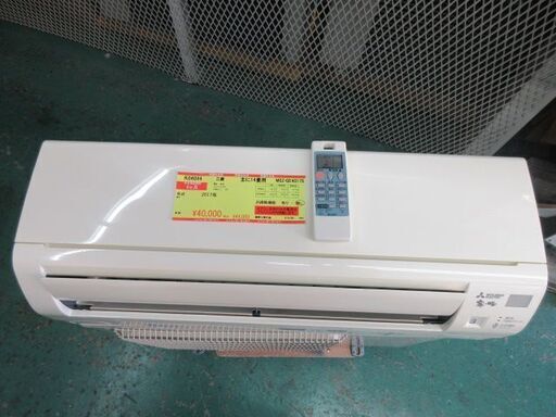 K04044　三菱　中古エアコン　主に14畳用　冷房能力　4.0KW ／ 暖房能力　5.0KW