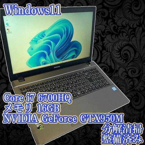 動作快適！】マウス core-i7 4700MQ / GTX850M-