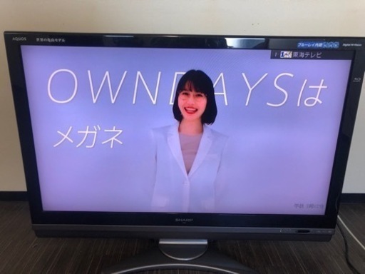 SHARP AQUOS 46型　液晶テレビ