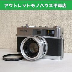 シャッター切れる★ミノルタ ハイマチック HI-MATIC9 R...