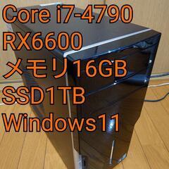 ゲーミングPC i7-4790, RX6600, メモリ16GB...