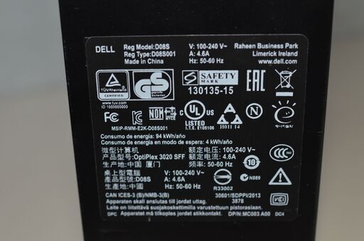 中古良品 省スペースデスクトップPC DELL OptiPlex 3020 最新Windows11