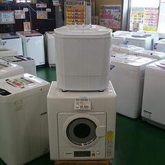愛品倶楽部柏店】シャープ 21年製 4.5㎏ 全自動洗濯機 ES-