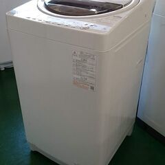 愛品倶楽部柏店】東芝 20年製 7.0㎏ 全自動洗濯機 AW-