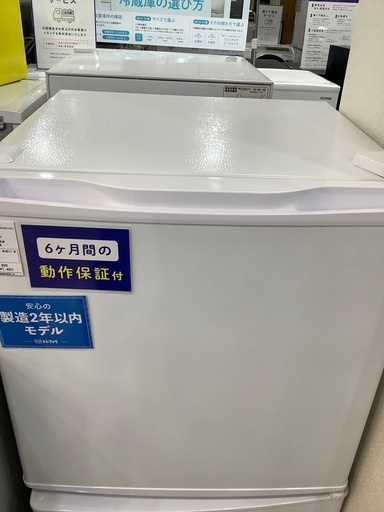 1ドア冷蔵庫 Maxzen JR046ML 46L 2021年製(※側面キズ多数) 入荷致しました！