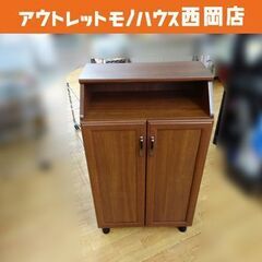 シューズボックス  下駄箱 玄関収納 幅58.5㎝ 靴箱  木製...