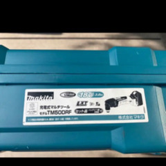 マキタ(makita) TM50DRF 充電式マルチツール 18V 本体のみ