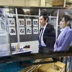 J234★TOSHIBA★32インチ地デジTV★32S21★20...