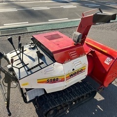 販売済　整備済　WADO SS80H 除雪機　 販売済 整備済 WADO SS80H 除雪機