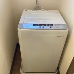 パナソニック　Panasonic NA-F50B8 洗濯機　20...