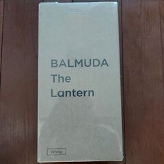BALMUDAThe Lantern バルミューダ　ランタン